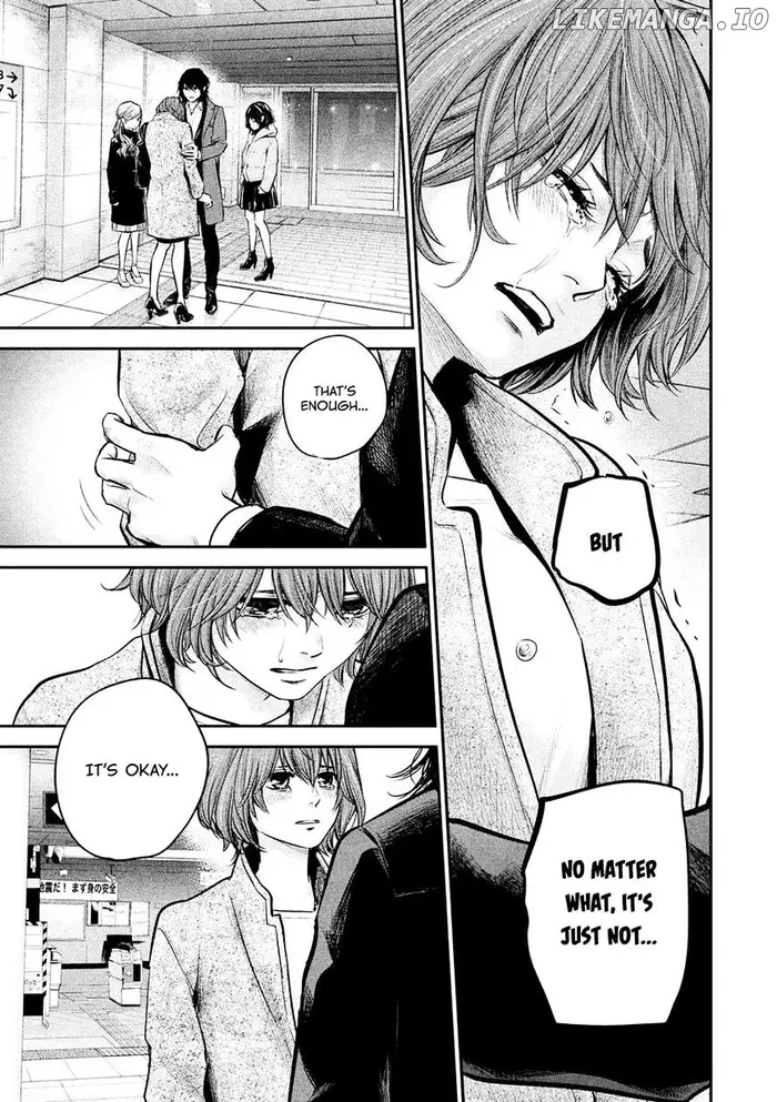 Hare Kon Chapter 90 image 07_optimized